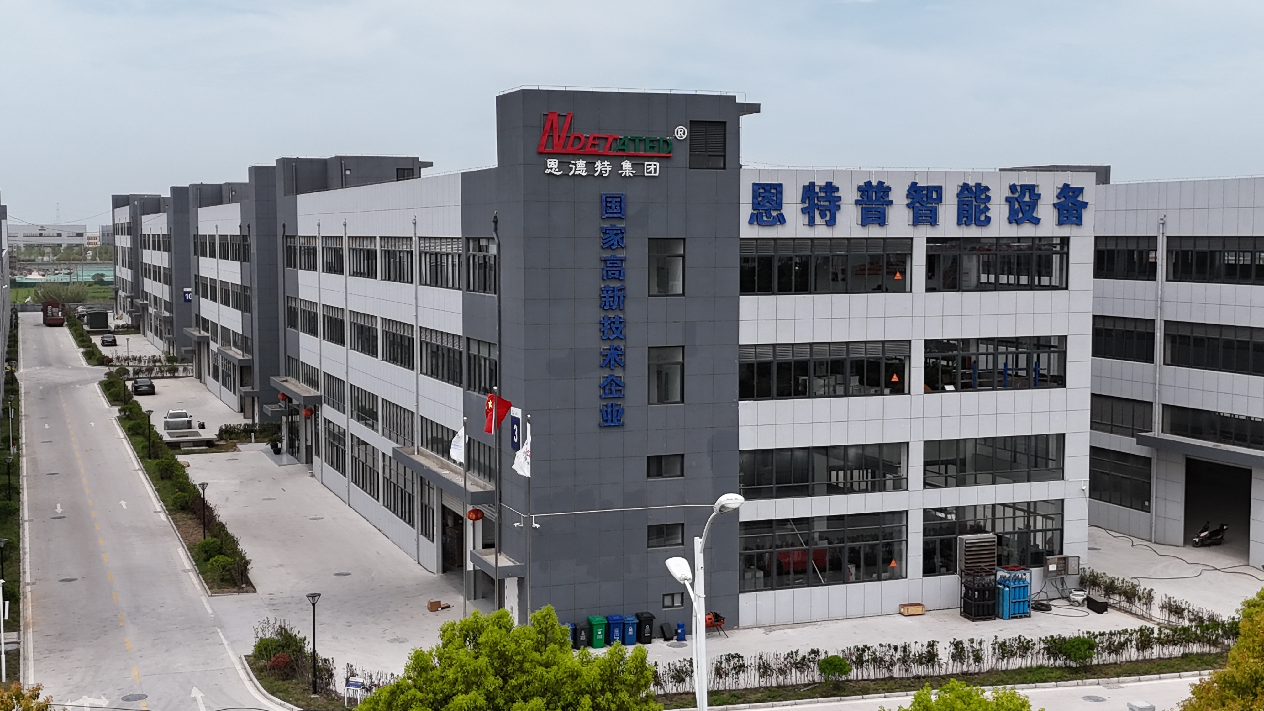 首页轮播图1